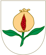 Герб королевства Гранада.
