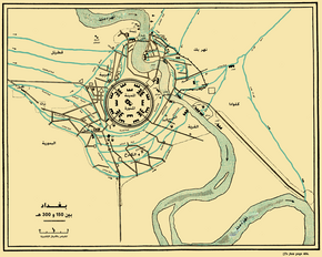 تأسست مدينة بغداد المدورة على يد الخليفة أبو جعفر المنصور في عام 762-766 كعاصمة للدولة العباسية، مما مهد الطريق للعصر الذهبي الإسلامي بدءًا من البناء اللاحق لبيت الحكمة. إنها المدينة الأسطورية في ألف ليلة وليلة.[36]