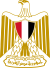 Герб Егіпта