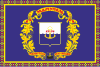 Flag of Маріуполь