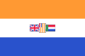 1982年—1994年 南非国旗 索尔维蓝版