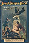 Spring Heeled Jack illustration, c. 1890