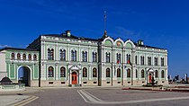 Губернаторский дворец Республики Татарстан