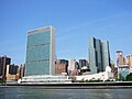 Fotografija zgradbe OZN v New Yorku