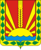 Shentalinsky District