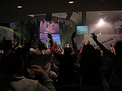 Culte à Dream City Church, affiliée aux Assemblées de Dieu, à Phoenix, aux États-Unis, 2007.