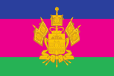 Bandiera de Krai de Krasnodar