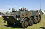 Type 96 Armored Personnel Carrier