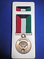 クウェート解放メダル（クウェート）。