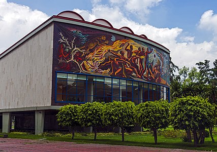 Ալֆոնսո Կարո լսարան ՈւՆԱՄ-ում UNAM, Մեքսիկո քաղաք Եուգենիո Պեսչարդ (1953)