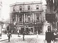 Греческие магазины на проспекте Истикляль в Бейоглу, 1930-е гг.