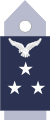 空軍階級章