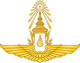Эмблема королевских военно-воздушных сил Таиланда