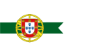 葡萄牙地方政府（葡萄牙語：Governo Civil）旗