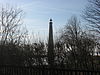 Grand Lake St. Marys Lighthouse