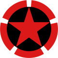 People's Socialist Republic of Albania (1951-1958)