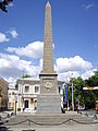 Долгоруковский обелиск в Симферополе, установленный 29 сентября (11 октября) 1842 года в честь князя В. М. Долгорукова