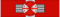 Командорский крест II степени Почётного знака «За заслуги перед Австрийской Республикой»