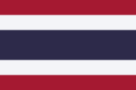 Flag of Thailand (horizontal stripes)