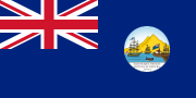 Trinidad and Tobago (United Kingdom)