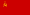 Flag of Sovyetler Birliği