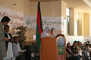 Día Internacional de la Mujer de 2010 en Qal`eh-ye Now (Afganistán)