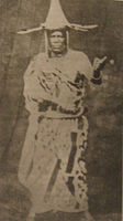 جاجا، أمير أوبوبو