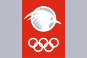 One of the various flags used to represent the New Caledonian team at the Pacific Games and in sporting events, all of which depict a stylized cagou in the center[19]