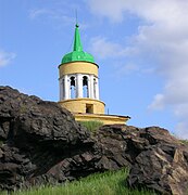 Vakttårnet på Lisja-fjellet