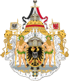 Imperial Coat of arms of the German Emperor