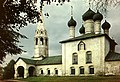 Église Saint-Nicolas de Roubleny (de 1695).