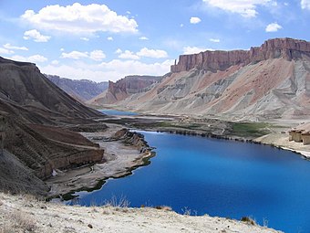 پارک ملی بند امیر در استان بامیان افغانستان