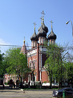 Հիսուս Քրիստոսի թիկնոցի վերափոխման տաճար, Մոսկվայի Դոնսկայա փողոց