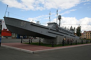 Торпедный катер — памятник проекта 123К «Комсомолец». Санкт-Петербург
