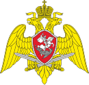 Emblème de la garde nationale