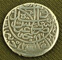 I Şah Abbas 1587