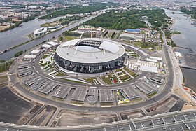 Вид с воздуха на стадион «Газпром Арена» и Крестовский остров