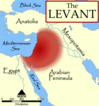 Levante