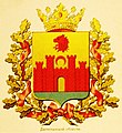 Nicht offizielles Emblem des Oblast Dagestan, 1878; Hrsg. Sukatschow