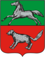 Герб