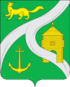 Coat of arms of Ust-Kut