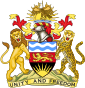 Emblema - Malavi