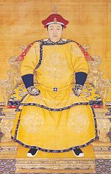 Kaiser Shunzhi