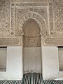 The mihrab of the prayer room