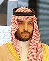サウジアラビア王国 ムハンマド（首相）