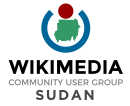 Група користувачів спільноти Вікімедіа «Судан»