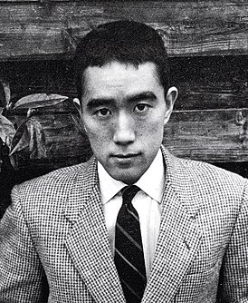 Юкио Мисима в 1955 году