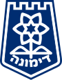 Dimona – znak