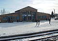 Estación de trenes de Vuglegirsk