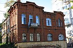 Здание, где в 1918-1921 годах размещалась Пензенская губернская чрезвычайная комиссия по борьбе с контрреволюцией, спекуляцией и преступлениями по должности (губчека)